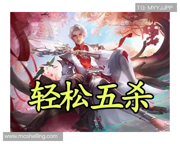 对话张娜：回顾她在王者荣耀中的成长与挑战之路