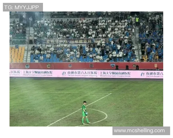 上港与申鑫激战在即球票抢购热潮引发球迷关注